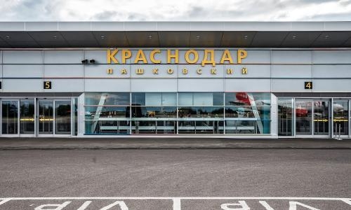 Аэропорт Краснодара возобновил работу