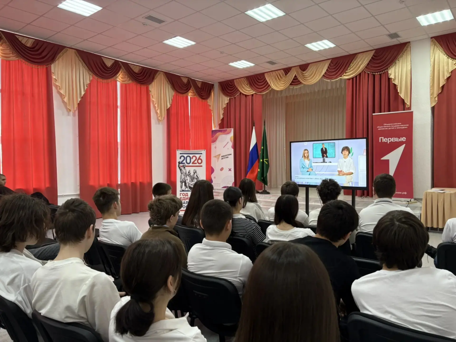 В Майкопе стартовали занятия "Разговоры о безопасности" для школьников